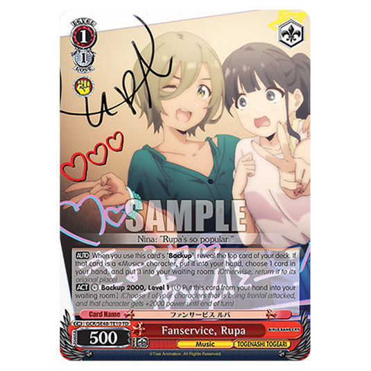 Character GCR/SE48-TE10 card from the Weiss Schwarz set Girls Band Cry