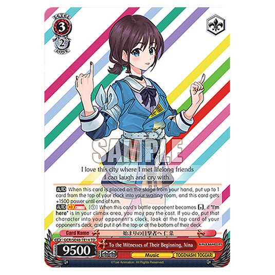 Character GCR/SE48-TE14 card from the Weiss Schwarz set Girls Band Cry