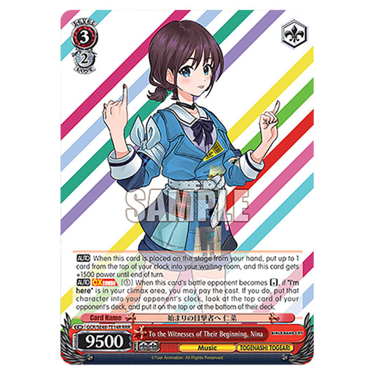 Character GCR/SE48-TE14R card from the Weiss Schwarz set Girls Band Cry