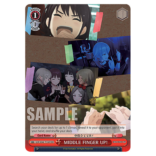 Event GCR/SE48-TE16R card from the Weiss Schwarz set Girls Band Cry