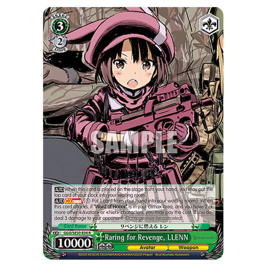 Raring for Revenge, LLENN GGO/SE50-E04 card from the Weiss Schwarz set SAO Alternative - Gun Gale Online - 2