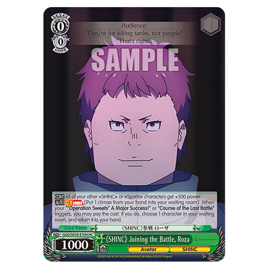 《SHINC》 Joining the Battle, Roza GGO/SE50-E10H card from the Weiss Schwarz set SAO Alternative - Gun Gale Online - 2