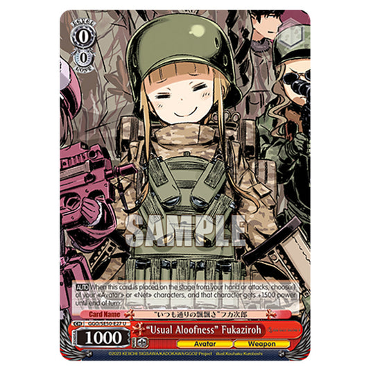 “Usual Aloofness” Fukaziroh GGO/SE50-E27 card from the Weiss Schwarz set SAO Alternative - Gun Gale Online - 2