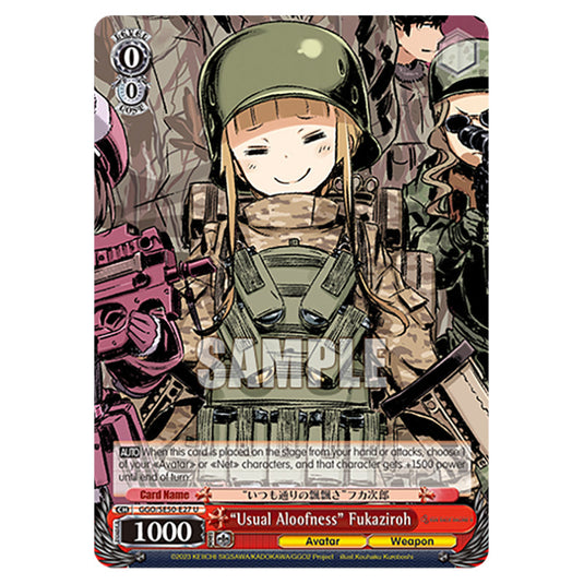 “Usual Aloofness” Fukaziroh GGO/SE50-E27H card from the Weiss Schwarz set SAO Alternative - Gun Gale Online - 2