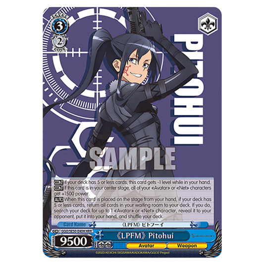《LPFM》 Pitohui GGO/SE50-E40H card from the Weiss Schwarz set SAO Alternative - Gun Gale Online - 2