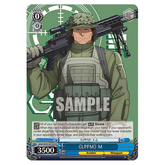 《LPFM》 M GGO/SE50-E41H card from the Weiss Schwarz set SAO Alternative - Gun Gale Online - 2