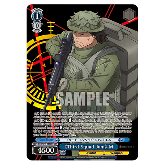 《Third Squad Jam》 M GGO/SE50-E43GGR card from the Weiss Schwarz set SAO Alternative - Gun Gale Online - 2