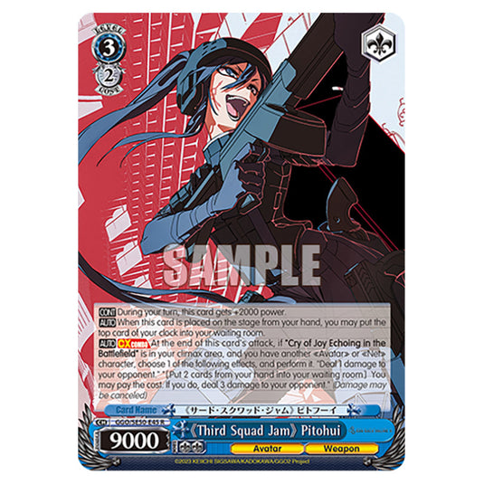 《Third Squad Jam》 Pitohui GGO/SE50-E45 card from the Weiss Schwarz set SAO Alternative - Gun Gale Online - 2