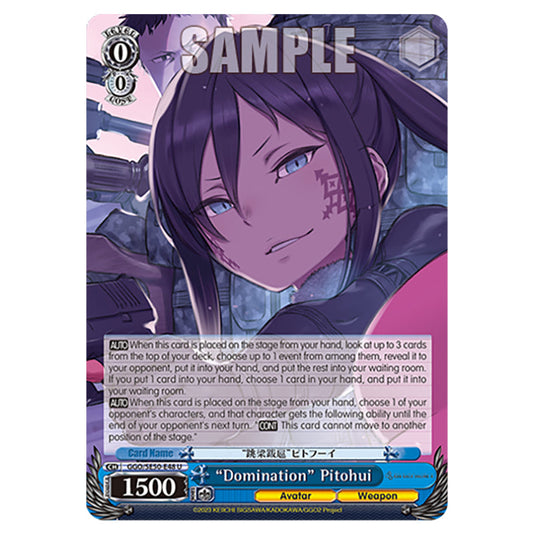 “Domination” Pitohui GGO/SE50-E48 card from the Weiss Schwarz set SAO Alternative - Gun Gale Online - 2