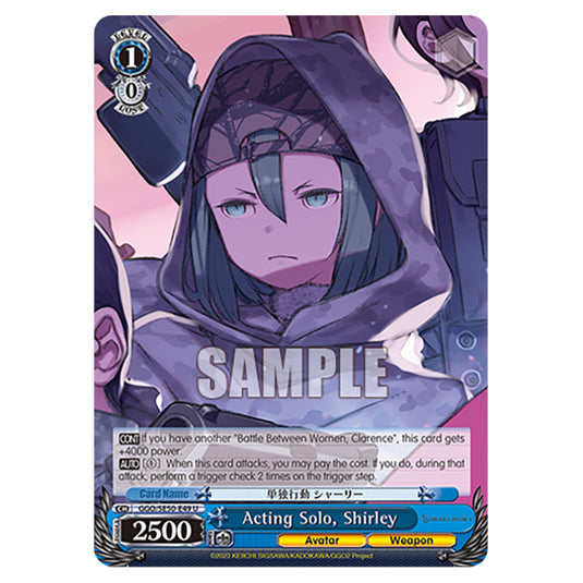 Acting Solo, Shirley GGO/SE50-E49 card from the Weiss Schwarz set SAO Alternative - Gun Gale Online - 2