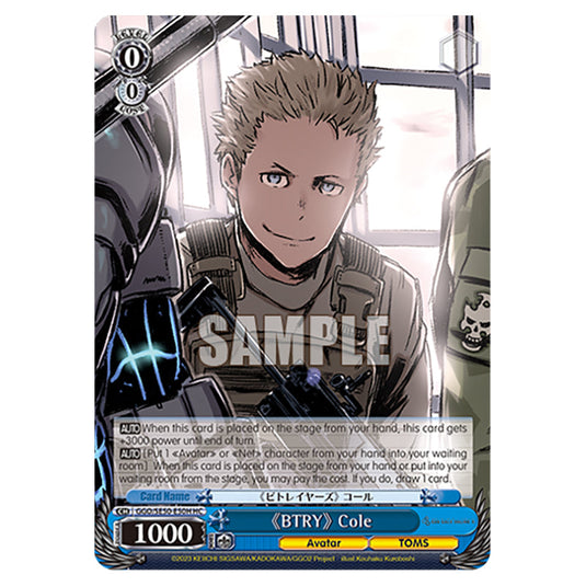 《BTRY》 Cole GGO/SE50-E50H card from the Weiss Schwarz set SAO Alternative - Gun Gale Online - 2
