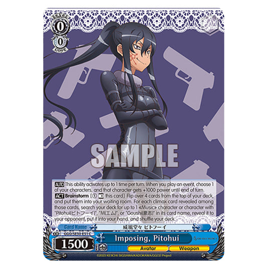 Imposing, Pitohui GGO/SE50-E51 card from the Weiss Schwarz set SAO Alternative - Gun Gale Online - 2