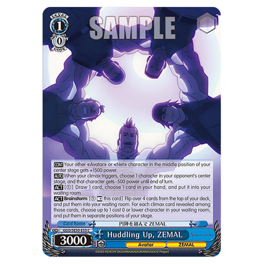 Huddling Up, ZEMAL GGO/SE50-E53 card from the Weiss Schwarz set SAO Alternative - Gun Gale Online - 2