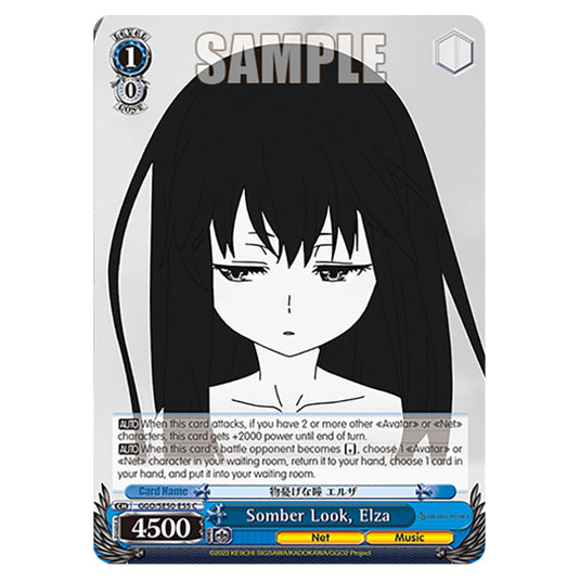Somber Look, Elza GGO/SE50-E55 card from the Weiss Schwarz set SAO Alternative - Gun Gale Online - 2