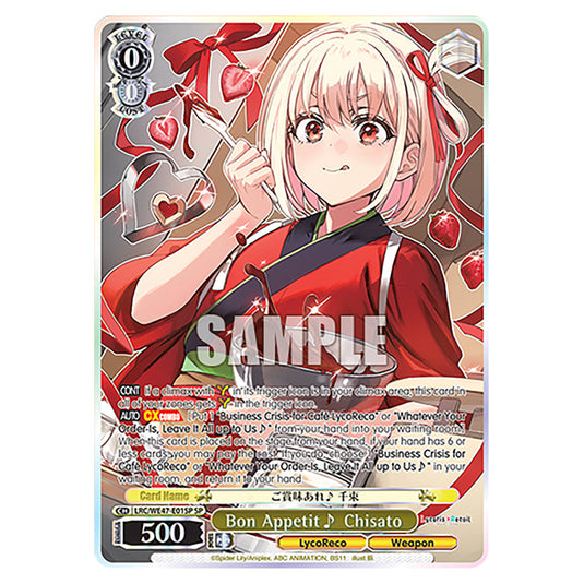 Bon Appetit ♪ Chisato Character card from the Weiss Schwarz set Lycoris Recoil - Premium Booster LRC/WE47-E01SP