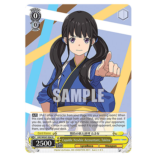 Capable Newbie Accountant, Takina Character card from the Weiss Schwarz set Lycoris Recoil - Premium Booster LRC/WE47-E04