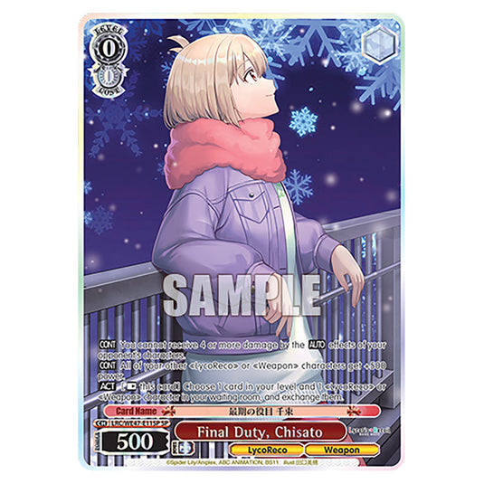 Final Duty, Chisato Character card from the Weiss Schwarz set Lycoris Recoil - Premium Booster LRC/WE47-E11SP