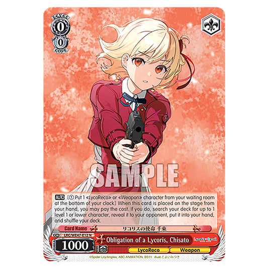 Obligation of a Lycoris, Chisato Character card from the Weiss Schwarz set Lycoris Recoil - Premium Booster LRC/WE47-E12