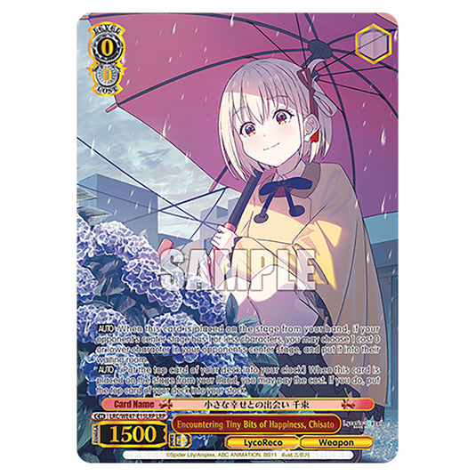 Encountering Tiny Bits of Happiness, Chisato Character card from the Weiss Schwarz set Lycoris Recoil - Premium Booster LRC/WE47-E15LRP