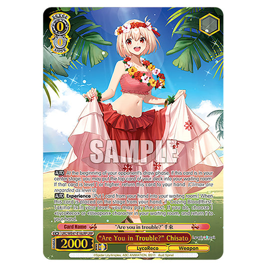 "Are You in Trouble?" Chisato Character card from the Weiss Schwarz set Lycoris Recoil - Premium Booster LRC/WE47-E16LRP