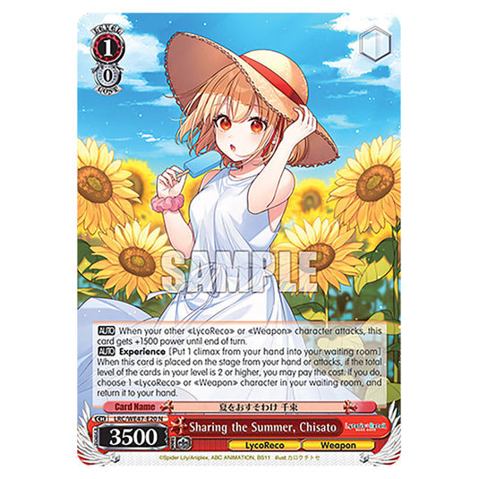 Sharing the Summer, Chisato Character card from the Weiss Schwarz set Lycoris Recoil - Premium Booster LRC/WE47-E20