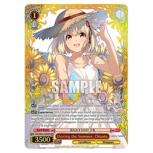 Sharing the Summer, Chisato Character card from the Weiss Schwarz set Lycoris Recoil - Premium Booster LRC/WE47-E20SIR