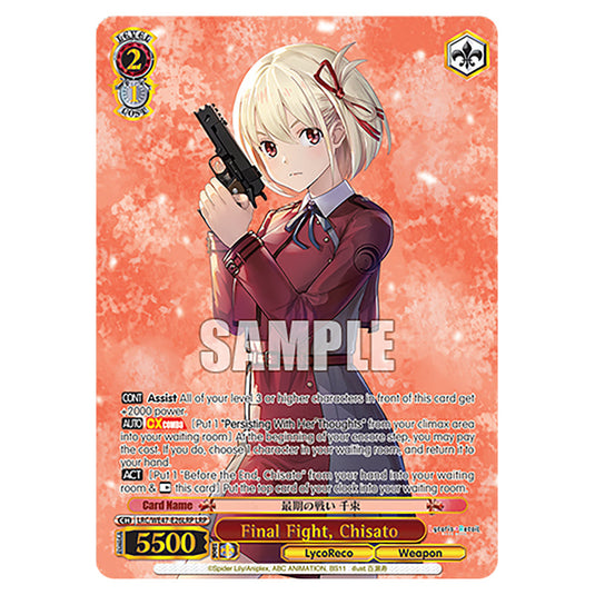 Final Fight, Chisato Character card from the Weiss Schwarz set Lycoris Recoil - Premium Booster LRC/WE47-E26LRP