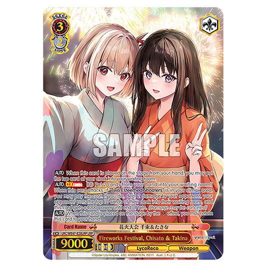 Fireworks Festival, Chisato & Takina Character card from the Weiss Schwarz set Lycoris Recoil - Premium Booster LRC/WE47-E28LRP