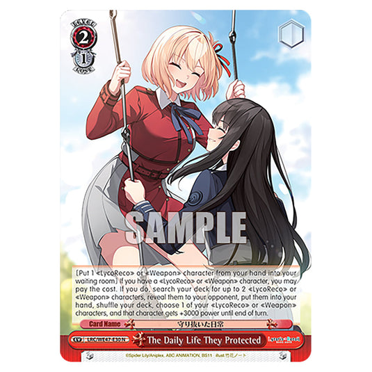 The Daily Life They Protected Event card from the Weiss Schwarz set Lycoris Recoil - Premium Booster LRC/WE47-E30