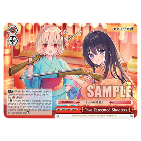 Two Esteemed Shooters Climax card from the Weiss Schwarz set Lycoris Recoil - Premium Booster LRC/WE47-E32