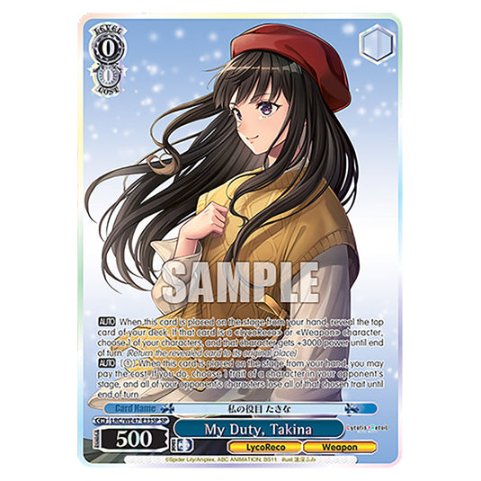 My Duty, Takina Character card from the Weiss Schwarz set Lycoris Recoil - Premium Booster LRC/WE47-E33SP