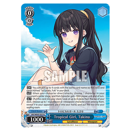 Tropical Girl, Takina Character card from the Weiss Schwarz set Lycoris Recoil - Premium Booster LRC/WE47-E37