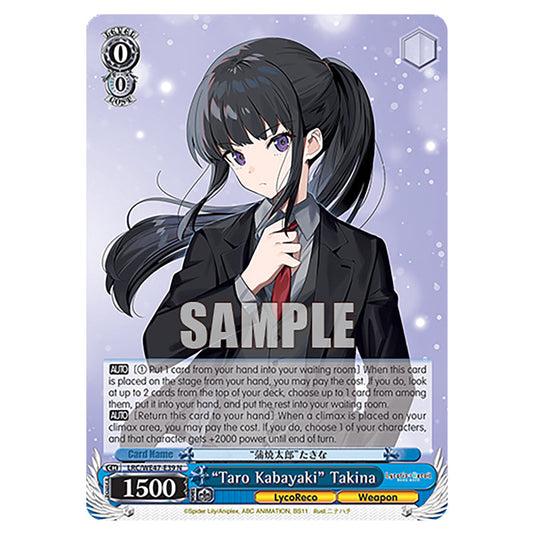 "Taro Kabayaki" Takina Character card from the Weiss Schwarz set Lycoris Recoil - Premium Booster LRC/WE47-E39