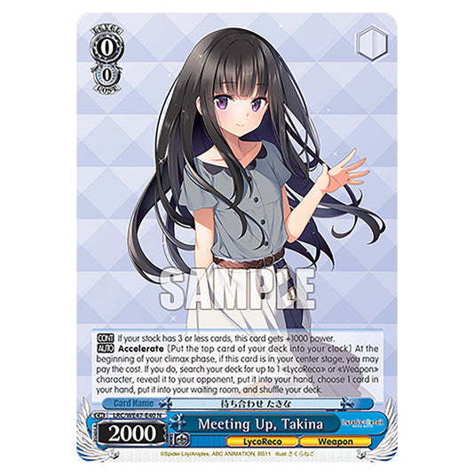 Meeting Up, Takina Character card from the Weiss Schwarz set Lycoris Recoil - Premium Booster LRC/WE47-E40