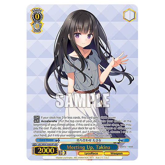 Meeting Up, Takina Character card from the Weiss Schwarz set Lycoris Recoil - Premium Booster LRC/WE47-E40LRP