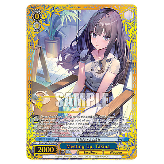 Meeting Up, Takina Character card from the Weiss Schwarz set Lycoris Recoil - Premium Booster LRC/WE47-E40SIR