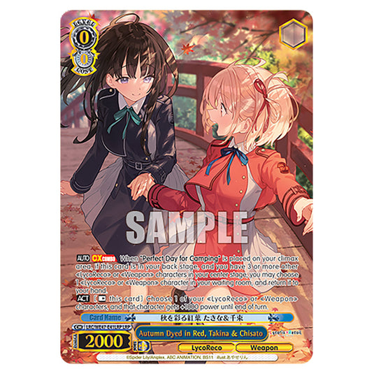 Autumn Dyed in Red, Takina & Chisato Character card from the Weiss Schwarz set Lycoris Recoil - Premium Booster LRC/WE47-E41LRP