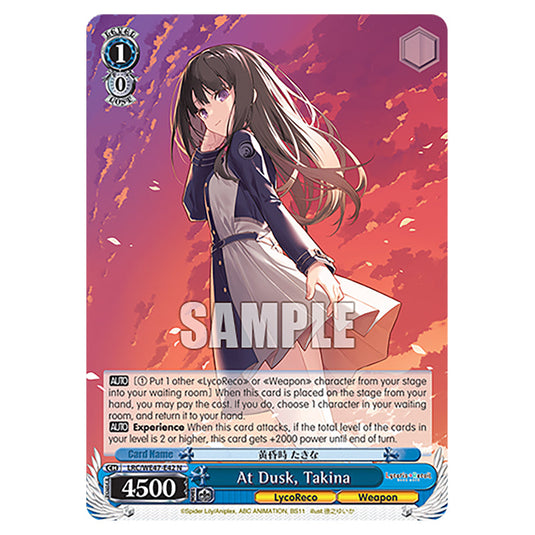 At Dusk, Takina Character card from the Weiss Schwarz set Lycoris Recoil - Premium Booster LRC/WE47-E42