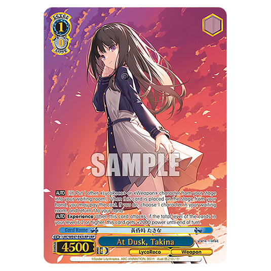 At Dusk, Takina Character card from the Weiss Schwarz set Lycoris Recoil - Premium Booster LRC/WE47-E42LRP