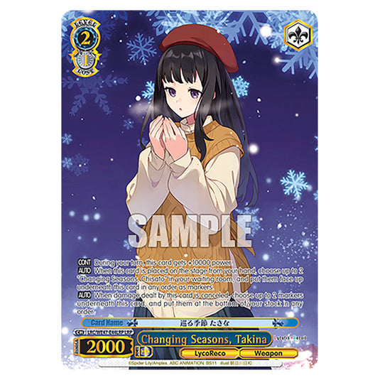 Changing Seasons, Takina Character card from the Weiss Schwarz set Lycoris Recoil - Premium Booster LRC/WE47-E44LRP