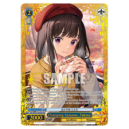Changing Seasons, Takina Character card from the Weiss Schwarz set Lycoris Recoil - Premium Booster LRC/WE47-E44SIR