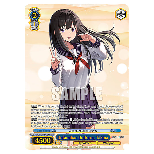Unfamiliar Uniform, Takina Character card from the Weiss Schwarz set Lycoris Recoil - Premium Booster LRC/WE47-E47LRP