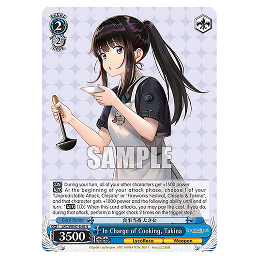 In Charge of Cooking, Takina Character card from the Weiss Schwarz set Lycoris Recoil - Premium Booster LRC/WE47-E48