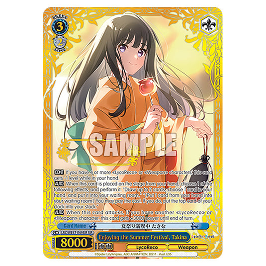 Enjoying the Summer Festival, Takina Character card from the Weiss Schwarz set Lycoris Recoil - Premium Booster LRC/WE47-E49SIR