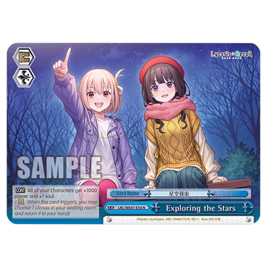 Exploring the Stars Climax card from the Weiss Schwarz set Lycoris Recoil - Premium Booster LRC/WE47-E54
