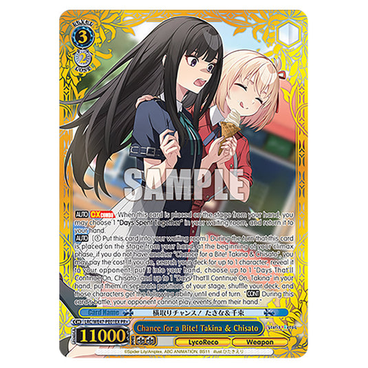 Chance for a Bite! Takina & Chisato Character card from the Weiss Schwarz set Lycoris Recoil - Premium Booster LRC/WE47-PE01EX