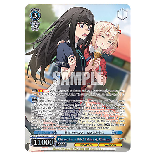Chance for a Bite! Takina & Chisato Character card from the Weiss Schwarz set Lycoris Recoil - Premium Booster LRC/WE47-PE01S