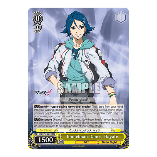 Character MDE/SE45-E01 card from the Weiss Schwarz set MACROSS Delta