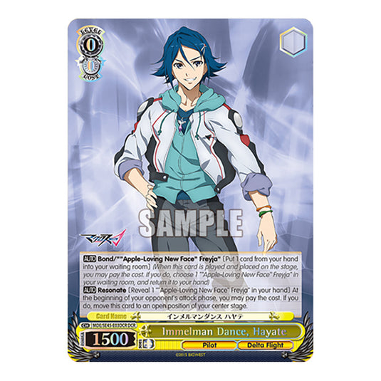 Character MDE/SE45-E01DCR card from the Weiss Schwarz set MACROSS Delta