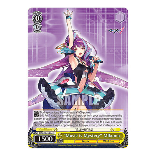 Character MDE/SE45-E02 card from the Weiss Schwarz set MACROSS Delta